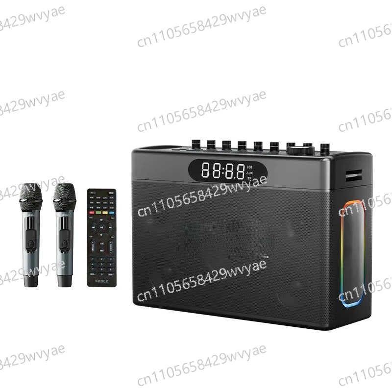 Karaoke Machine Portable With 2 Mic - S1127 PLUS 300W Macchina per Karaoke,