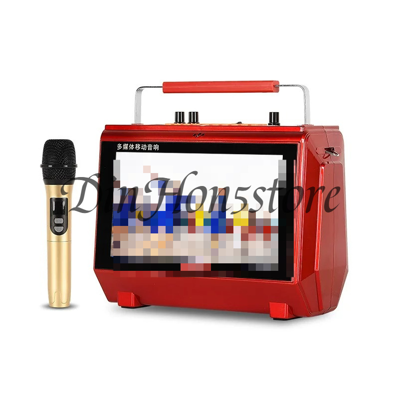Karaoke Machine Portable With 2 Mic - Macchina per Karaoke con Schermo per