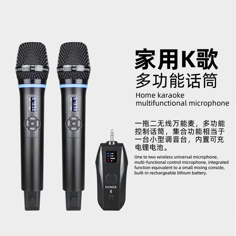 Microfono Wireless N27 per Kar - Bluetooth Karaoke Microphone Handheld recensione e prezzo