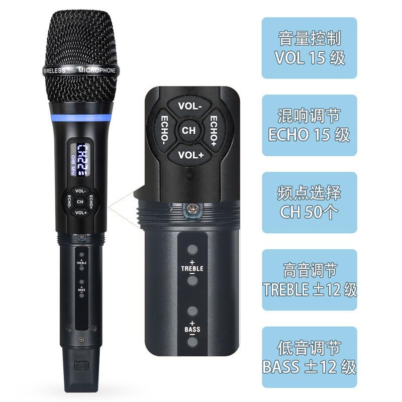 Microfono Wireless N27 per Kar - Bluetooth Karaoke Microphone Handheld recensione e prezzo