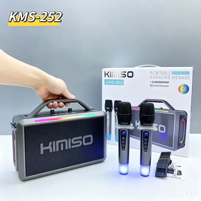 Altoparlante Bluetooth Wireles - Karaoke Machine Portable With 2 Mic recensione e prezzo