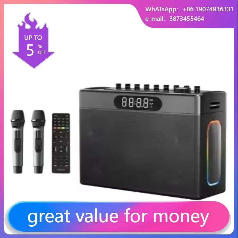 S1127 PLUS Macchina per Karaok - Karaoke Machine Portable With 2 Mic recensione e prezzo