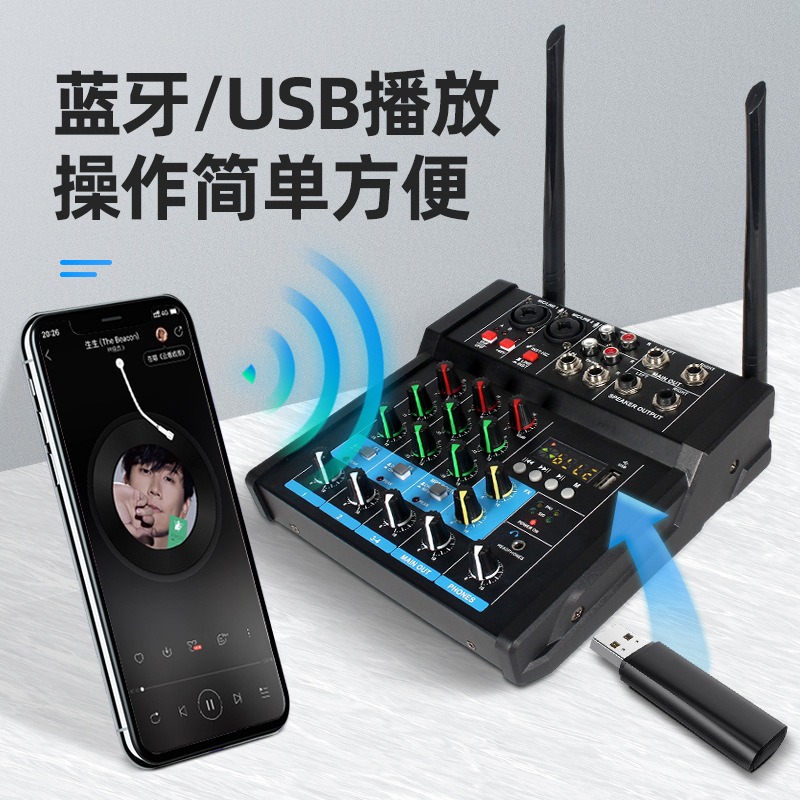 Mixer audio con amplificatore, - Karaoke Amplifier Mixer Bluetooth recensione e prezzo